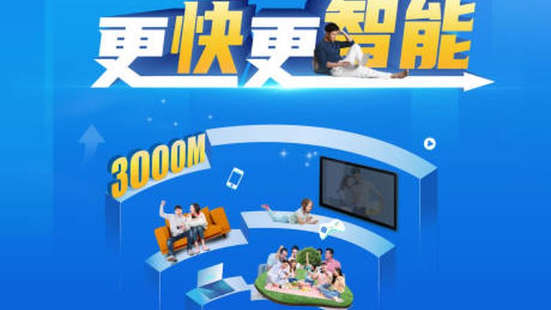 通信线路施工材料规格解析：关键要素与选择要点