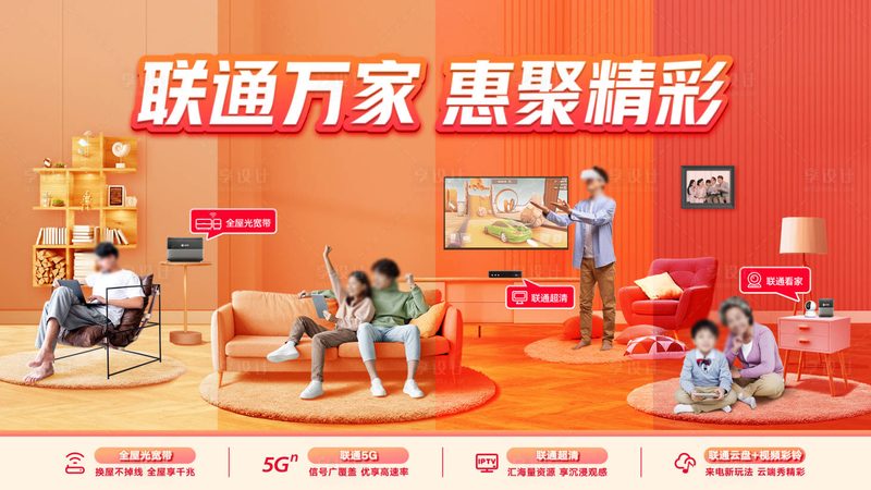 揭秘g设备批发市场：如何慧眼识珠，选购优质供应商
