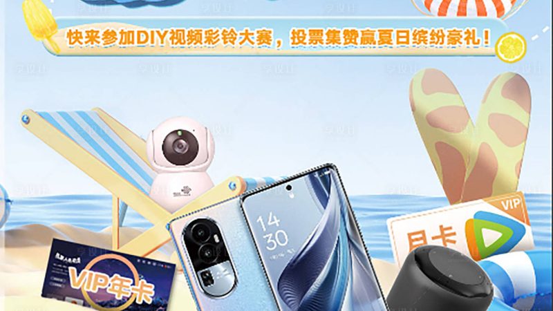 g设备售后定制服务方案：企业网络运维的得力助手