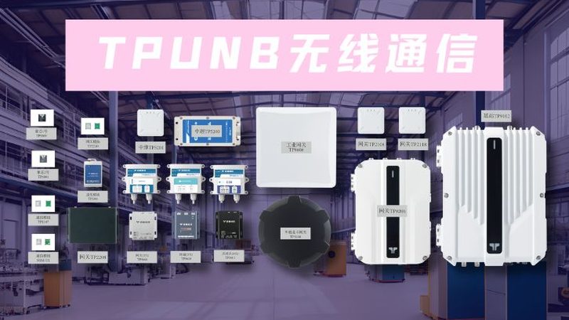弱电机房网络设备定制方案：关键要素与选型逻辑**