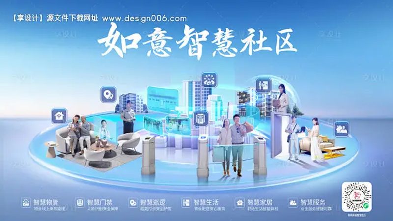 网线代理加盟利润空间